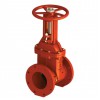 วาล์วประตูน้ำดับเพลิง (Gate Valve)